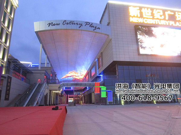 洪海LED天幕屏升級換代，不斷適應建筑裝飾業發展趨勢