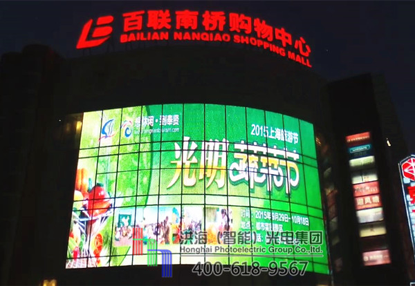 上海玻璃幕墻彩屏 上海玻璃幕墻彩屏