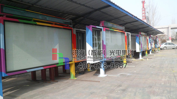 河北滄州閱報欄燈箱47臺 河北滄州閱報欄燈箱47臺