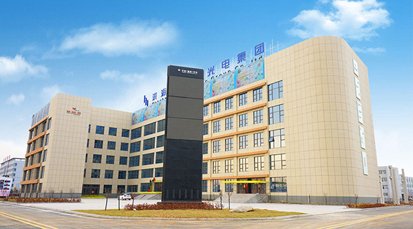 三角旋轉(zhuǎn)屏廠家 三角旋轉(zhuǎn)屏廠家