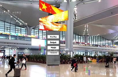 旋轉(zhuǎn)展開(kāi)屏 旋轉(zhuǎn)展開(kāi)屏