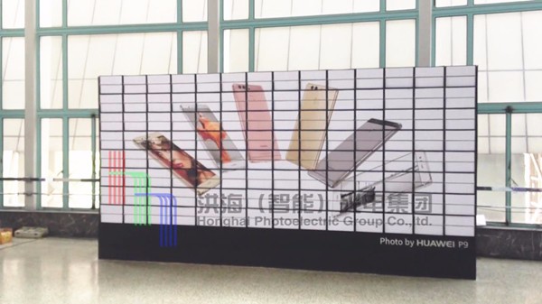 洪海六面翻、洪海十面翻